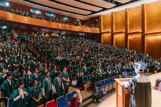 香港大學舉行2026-27學年新生入學禮